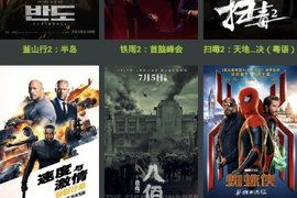 国产在线免费,免费畅享，解锁全新娱乐体验