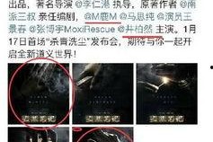 国产曰逼,曰逼时代的艺术探索