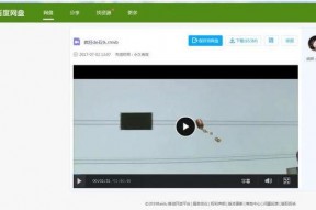 国产xx视频,引领潮流的视觉盛宴