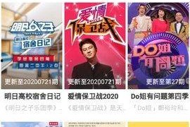 精品国产免费视频