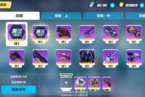 1024国产合集,探索国产影视的璀璨星空