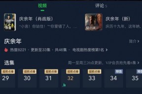 69国产视频,揭秘国产影视产业的崛起与魅力