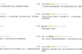 撸撸国产视频,揭秘国内短视频平台的魅力与争议